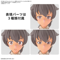バンダイスピリッツ 30MS オプションフェイスパーツ 表情セット6[カラーC] 30MSOPﾌｴｲｽPﾋﾖｳｼﾞﾖｳ6ｶﾗ-C