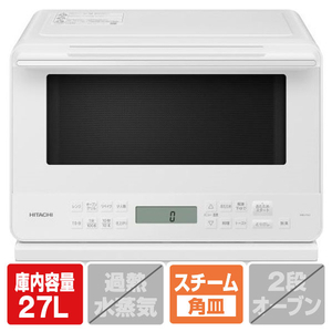 日立 オーブンレンジ ホワイト MRO-F6D-W-イメージ1