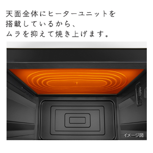 日立 オーブンレンジ ホワイト MRO-F6D-W-イメージ10