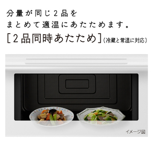 日立 オーブンレンジ ホワイト MRO-F6D-W-イメージ11