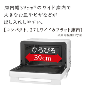 日立 オーブンレンジ ホワイト MRO-F6D-W-イメージ5