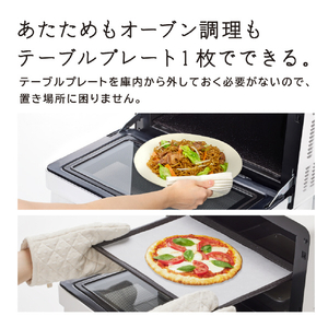 日立 オーブンレンジ ホワイト MRO-F6D-W-イメージ9