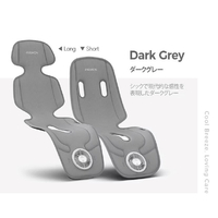 クリｰムハウスフレンズ エアモン2プレミアショート ダークグレー ｴｱﾓﾝ2ﾌﾟﾚﾐｱﾑSDG