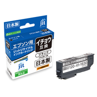 JIT リサイクルインクカートリッジ(エプソン対応) ブラック JIT-EITHB