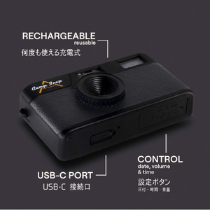 Camp　Snap V105 ブラック CS-V105-BK-イメージ7
