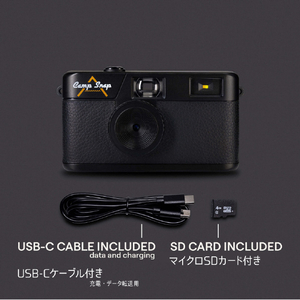 Camp　Snap V105 ブラック CS-V105-BK-イメージ8
