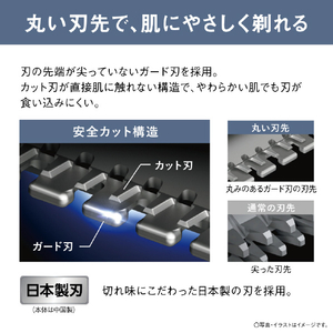 パナソニック ボディトリマー ダークネイビー ER-GK23-A-イメージ4
