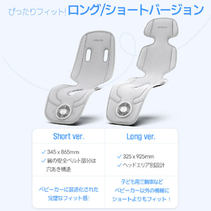 クリｰムハウスフレンズ エアモン2プレミアムSショート グレー ｴｱﾓﾝ2ﾌﾟﾚﾐｱﾑSSGL-イメージ14