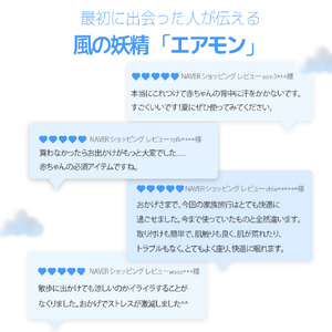 クリｰムハウスフレンズ エアモン2プレミアムSショート グレー ｴｱﾓﾝ2ﾌﾟﾚﾐｱﾑSSGL-イメージ20
