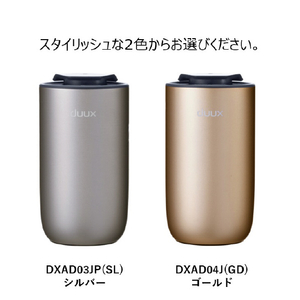 duux アロマデフューザー Miri ゴールド DXAD04JP(GD)-イメージ13