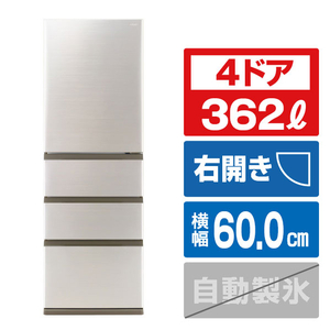 AQUA 【右開き】362L 4ドア冷蔵庫 ブライトシャンパン AQR-36A(N)-イメージ1