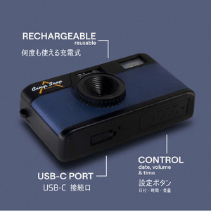 Camp　Snap V105 ブルー CS-V105-BL-イメージ7