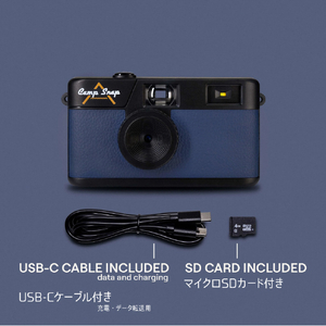 Camp　Snap V105 ブルー CS-V105-BL-イメージ8