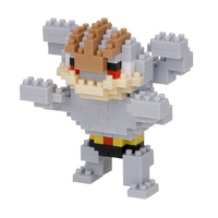 カワダ ナノブロック ポケットモンスター カイリキー NBPM111ﾎﾟｹﾂﾄﾓﾝｽﾀ-ｶｲﾘｷ-