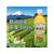 ミツウロコ 静岡茶 静岡県産茶葉100％使用 500mL×24本 FCV3944-イメージ4