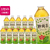 ミツウロコ 静岡茶 静岡県産茶葉100％使用 500mL×48本 FCV3945-イメージ1