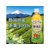 ミツウロコ 静岡茶 静岡県産茶葉100％使用 500mL×48本 FCV3945-イメージ4