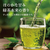ミツウロコ 静岡茶 静岡県産茶葉100％使用 500mL×48本 FCV3945-イメージ6