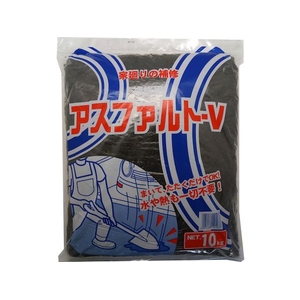 家庭化学工業 アスファルトV 10KG KK-021 FC198ZM-4338538-イメージ1