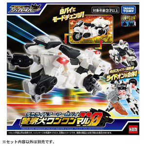 タカラトミー トミカ ジョブレイバー デカライドアーマー白バイ 警察犬ワンワンマル ﾄﾐｶJBｼﾛﾊﾞｲｹｲｻﾂｹﾝﾜﾝﾜﾝﾏﾙ-イメージ3