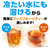 味の素ＡＧＦ ブレンディ カフェラトリー スティック 芳醇マンゴー&オレンジティー 7本 FC473TG-26817-イメージ5