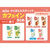 味の素ＡＧＦ ブレンディ マイボトルスティック すがすがしく香る緑茶 6本 FC512TG-56449-イメージ5