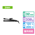 modshair アドバンススマート マイナスイオン2WAYアイロン 32mm ブラック（Ｋ） MHI-3287-K