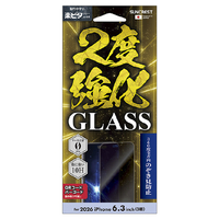 サンクレスト iPhone18 Pro 2度強化ｶﾞﾗｽ 覗き見防止 I40RGLMBW
