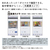 日立 【フレンチドア】540L 6ドア冷蔵庫 HXCCタイプ クリスタルミラー RHXCC54XX-イメージ8