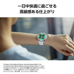 Samsung Hybrid band (S/M/L) for Galaxy Watch8 Taupe ET-SLL50LJEGJP-イメージ4