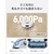Switchbot SwitchBot cK11+ White W3003101-イメージ4