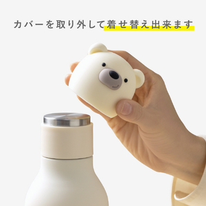 asobu BESTIE (べスティー) (460ml) トナカイ SBV44RE-イメージ2