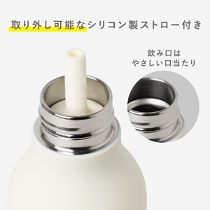 asobu BESTIE (べスティー) (460ml) トナカイ SBV44RE-イメージ4