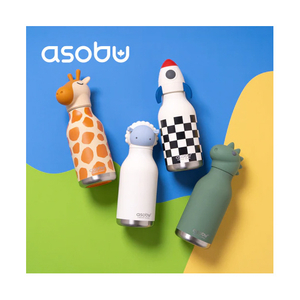 asobu BESTIE (べスティー) (460ml) トナカイ SBV44RE-イメージ9