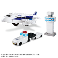 タカラトミー トミカ・プラレールブロック ANA飛行場セット ﾄﾐﾌﾟﾗﾌﾞﾛﾂｸANAﾋｺｳｼﾞﾖｳｾﾂﾄ