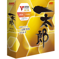 ジャストシステム 一太郎2026 プラチナ 通常版 ｲﾁﾀﾛｳ2026ﾌﾟﾗﾁﾅﾂｳｼﾞﾖｳﾊﾞﾝWD