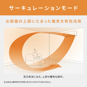 パナソニック 「工事代金別」 23畳 フィルター自動清掃 省エネハイパワーエアコン フル暖（暖房強化） Eolia(エオリア) UXシリーズ CS-UX716D2-WS-イメージ20
