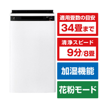 シャープ 加湿空気清浄機 e angle select ホワイト系 KI-75XE6-W