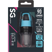 ジェントス SG BY GENTOS カラビナ付き小型ランタン SGLT-01R