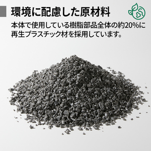 シャープ 加湿空気清浄機 e angle select グレー系 KI-50SE6-H-イメージ14