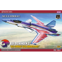 ハセガワ 1/71 エースコンバット 震電 II “エースコンバット30周年記念塗装機” SP687ACｼﾝﾃﾞﾝ230THｷﾈﾝﾄｿｳ