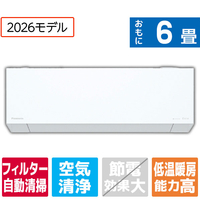 パナソニック 「工事代金別」 6畳 フィルター自動清掃 エアコン フル暖（暖房強化） Eolia(エオリア) TXシリーズ CS-TX226D-WS