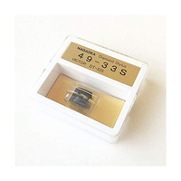 ナガオカトレーディング レコード交換針 G4933S