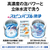 AQUA 16．0kg 全自動洗濯機 シルバー AQW-VB16B(S)-イメージ7