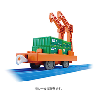 タカラトミー プラレール KF-08 資材運搬貨車 Pﾚ-ﾙKF08ｼｻﾞｲｳﾝﾊﾟﾝｼﾔ