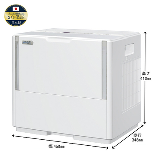 ダイニチ 2400ml/h 12．0Lタンク ハイブリッド式加湿器 ホワイト HD-PN246-W-イメージ14