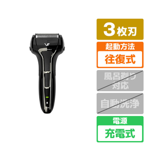 IZUMI 3枚刃シェーバー Vシリーズ ブラック IZF-V533R-K-イメージ1