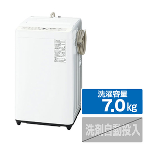 パナソニック 全自動洗濯機 洗濯・脱水容量7kg ホワイト NA-F7PB5-W-イメージ1