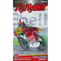 ハセガワ 1/12 「バリバリ伝説」 Honda NSR500 “巨摩郡” SP690ﾎﾝﾀﾞNSR500ｺﾏｸﾞﾝ