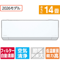 パナソニック 「工事代金別」 14畳 フィルター自動清掃 エアコン フル暖（暖房強化） Eolia(エオリア) TXシリーズ CS-TX406D2-WS